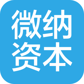 苏州微纳佑航企业管理咨询有限公司