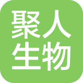 杭州聚人生物科技有限公司