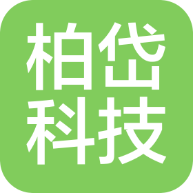 安徽柏岱科技有限公司