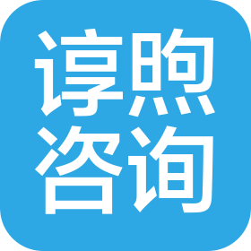 河南谆煦企业管理咨询有限公司
