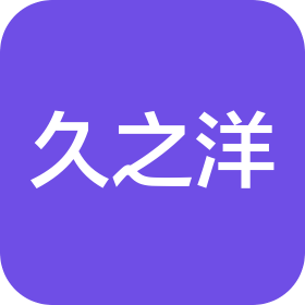 湖北久之洋红外系统股份有限公司