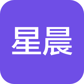 深圳市星晨网络技术有限公司星晨网吧步涌店
