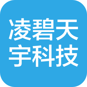 深圳凌碧天宇科技有限公司