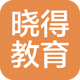 海南晓得教育科技有限公司