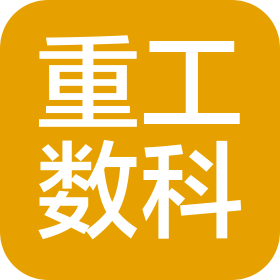 重庆工院数字科技有限公司