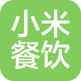 四川小米餐饮管理有限公司
