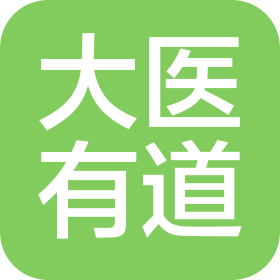 陕西大医有道文化传媒有限公司西安分公司