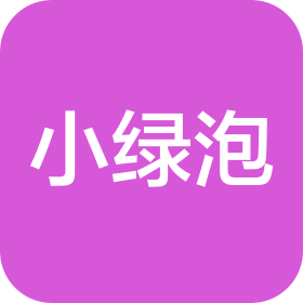 陕西小绿泡酒业销售有限公司