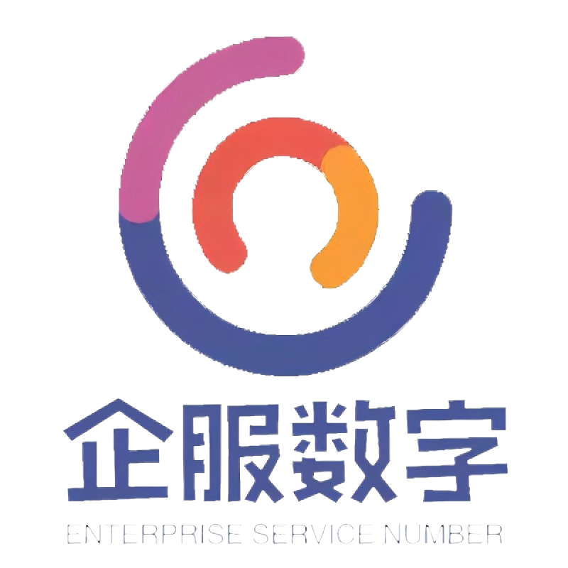 西安企服数字网络科技有限公司