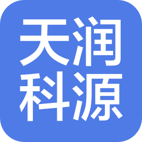 北京天润科源建筑工程有限公司
