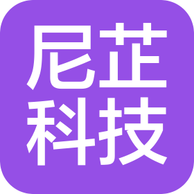 张家口尼芷科技有限责任公司