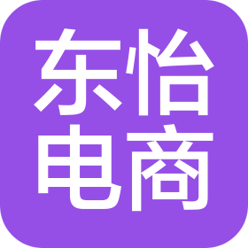 包头市东怡电子商贸有限公司