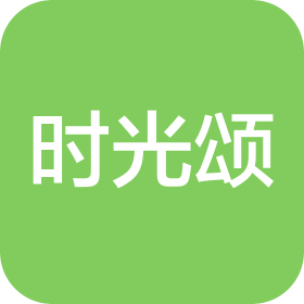 山西时光颂商场管理有限公司