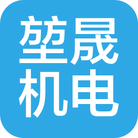 吉林省堃晟机电工程有限公司