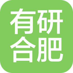 有研粉末新材料(合肥)有限公司