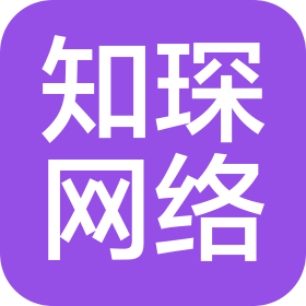 合肥知琛网络科技有限公司