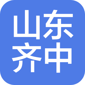 山东齐中机电设备有限公司