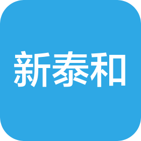 青岛新泰和纳米科技有限公司