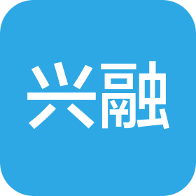 深圳市兴融信用咨询有限公司