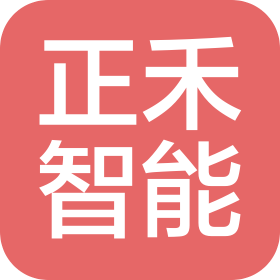 佛山正禾智能制造有限公司