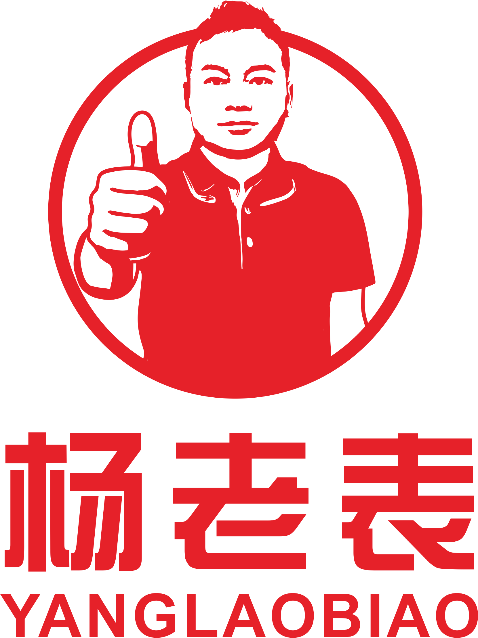 湖南盛彩装饰工程有限公司