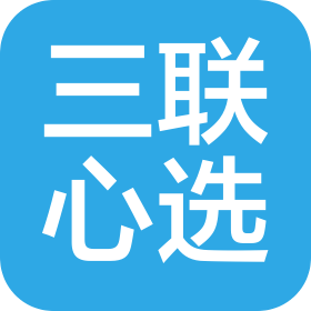 天津三联心选品牌管理有限公司
