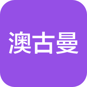 沈阳万佳恒泰装饰材料有限公司