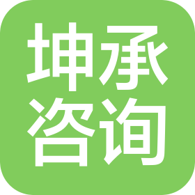 大连坤承信息咨询有限公司