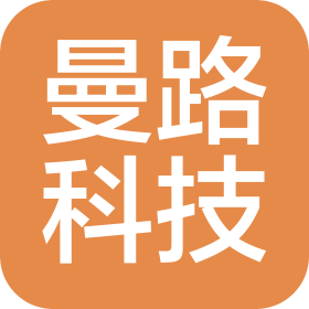 江苏曼路科技有限公司