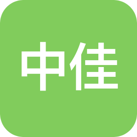 江苏中佳工程管理有限公司