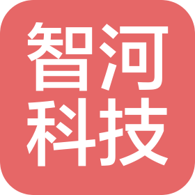 东阳市智河科技有限公司