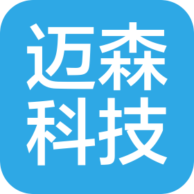 江西迈森信息科技有限公司