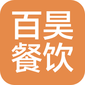 长垣市百昊餐饮管理有限公司