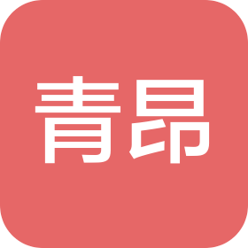 湖南青昂科技有限公司