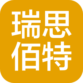 广东瑞思佰特科技有限公司