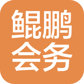 陕西鲲鹏会务服务有限公司