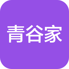 甘肃青谷农业科技有限责任公司