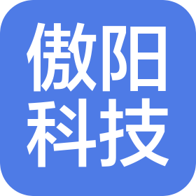新疆傲阳科技有限公司
