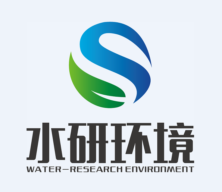 北京水研环境科技股份有限公司