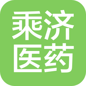 河北乘济医药销售有限公司保定第二十二分公司
