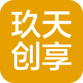 山西玖天创享网络科技有限公司