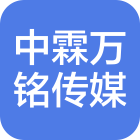 长春中霖万铭传媒中心