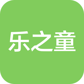 哈尔滨乐之童教育科技有限公司