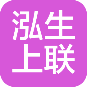 无锡泓生上联网络技术有限公司