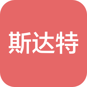 河南斯达特数码科技有限公司