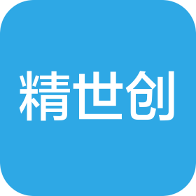 佛山精世创精密科技有限公司