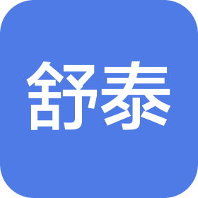广西舒泰健康管理有限公司