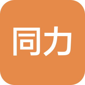 成都同力精密光电仪器制造有限公司
