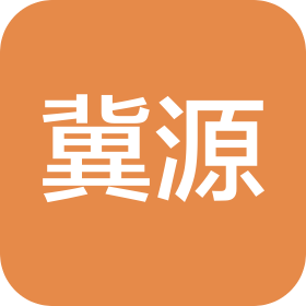 宁夏冀源化学有限公司