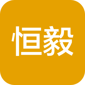 天津市恒毅新材料有限公司